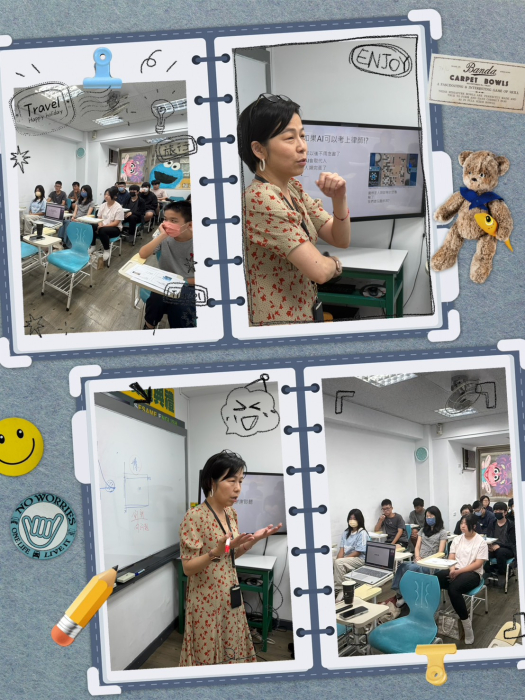 崇德芝蔴街-✨感謝 劉雅瑄 教授 蒞臨本校精彩演講